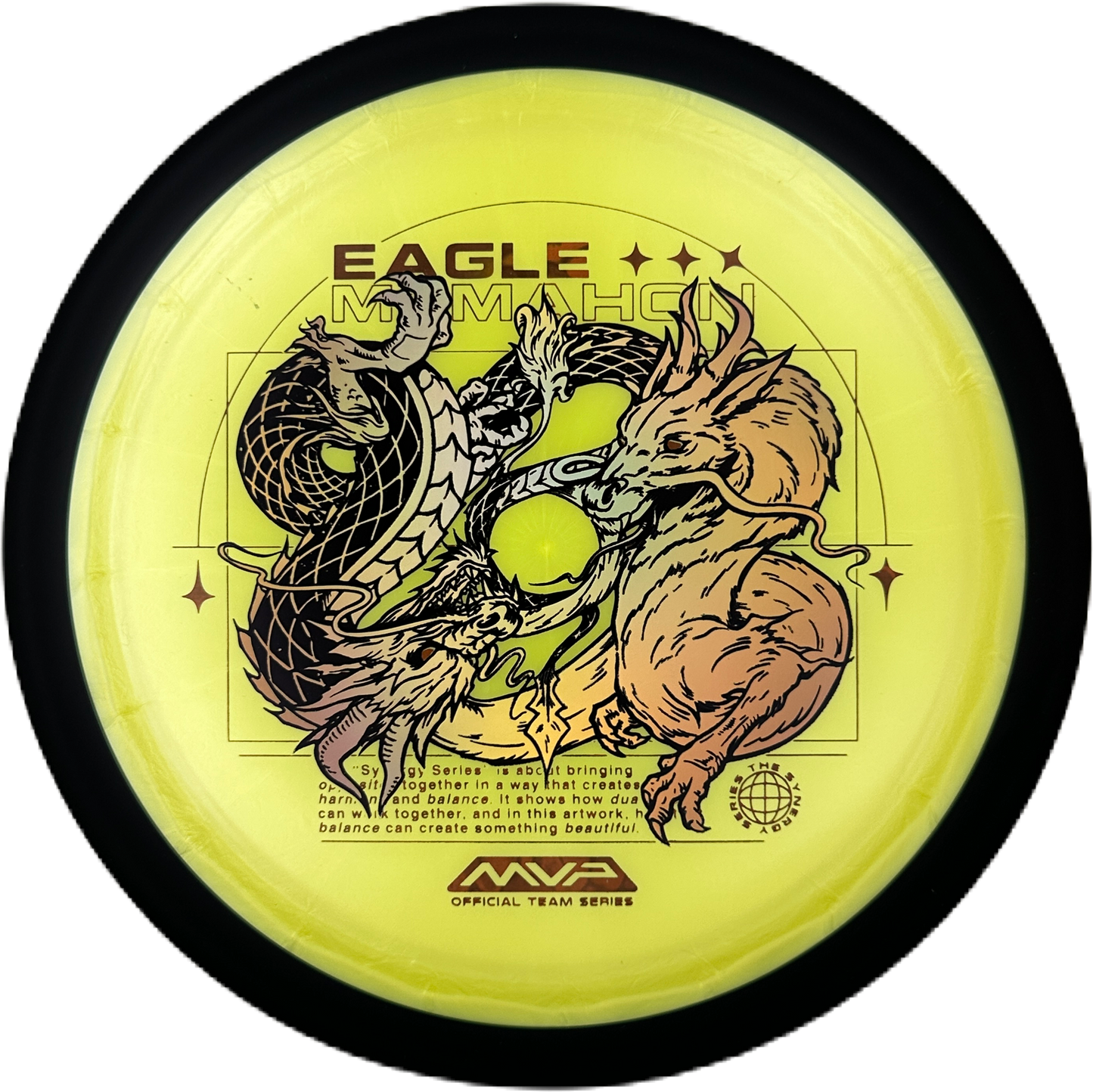 MVP Plasma Dimension - Eagle McMahon Team Series